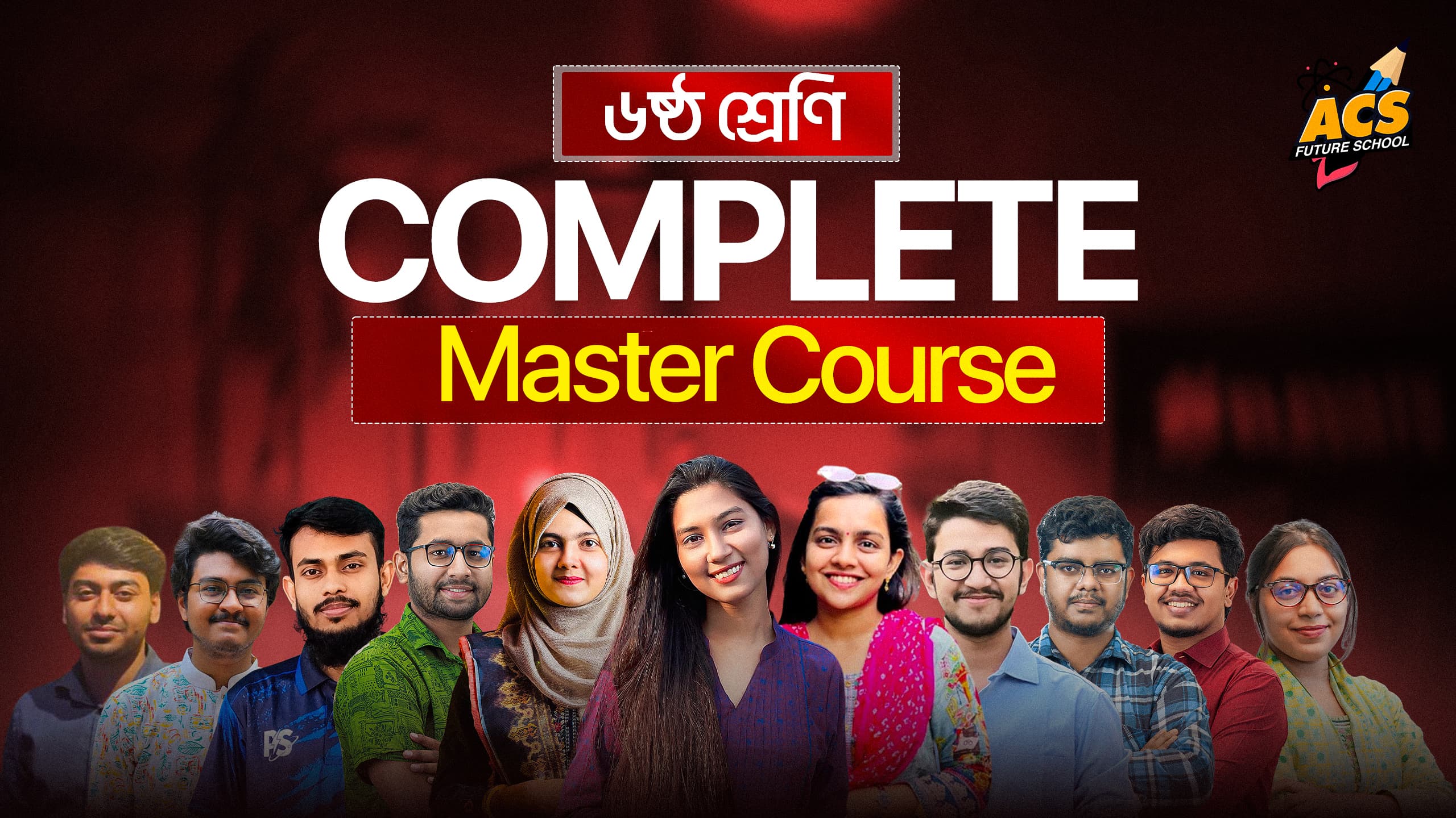 Class 6 Complete Master Course