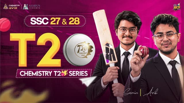 SSC 28 Chemistry T20 Series